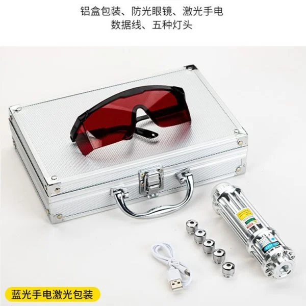 Laser Light 5W 01