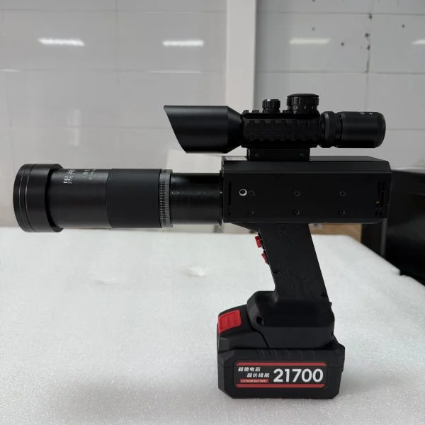Laser Igniter 260W 011
