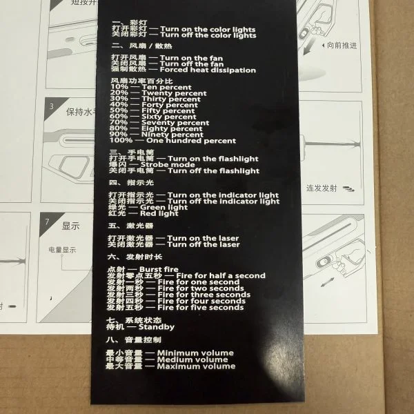Laser Igniter 660W 016 (Smart AI Voice Control)