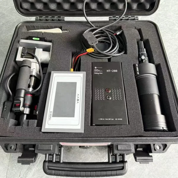 Laser Igniter 750W 017